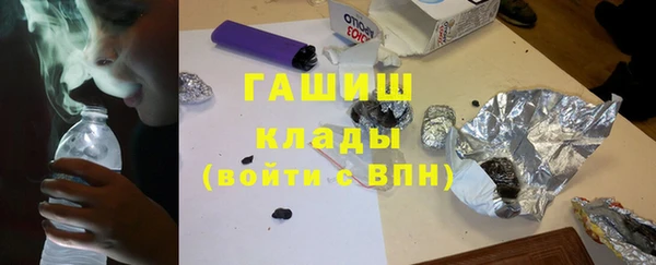 винт Богданович