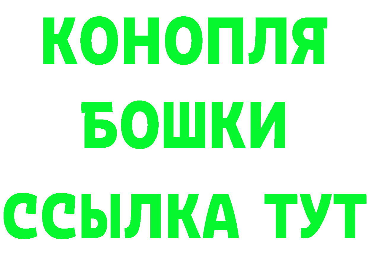 ГАШ VHQ зеркало дарк нет KRAKEN Бирюсинск